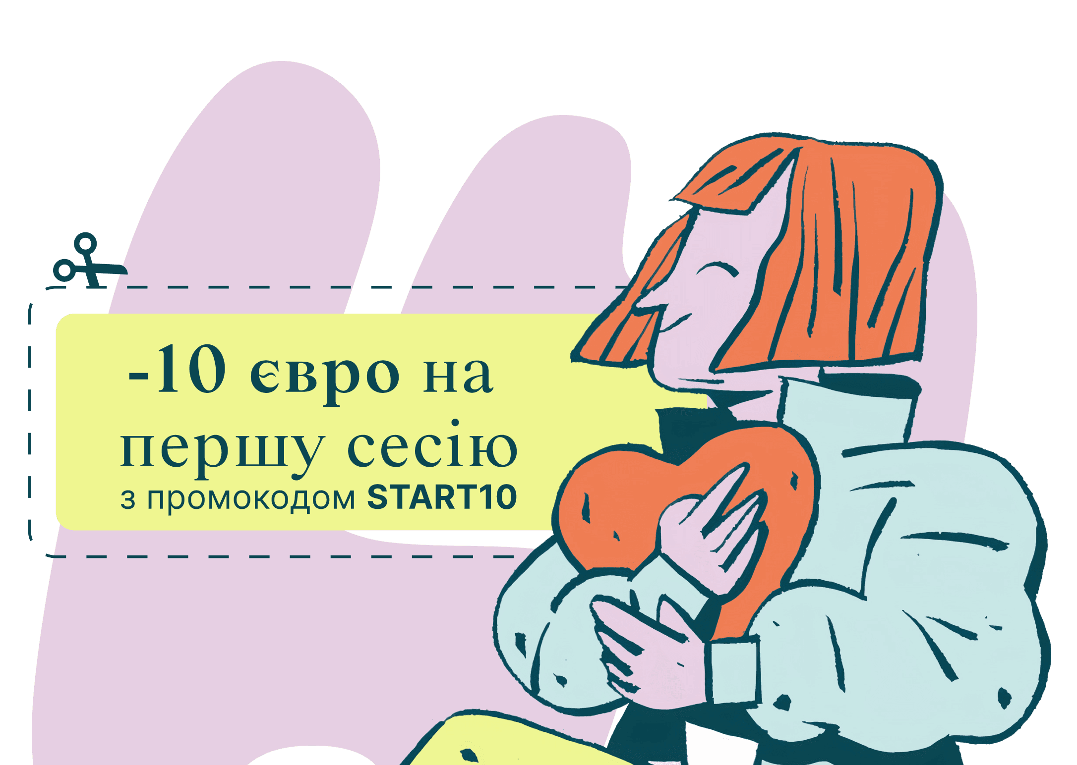Illustration image